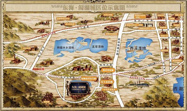 东海闲湖城位置交通图